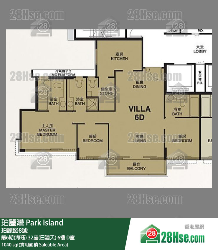 珀麗灣 第6期(海珏)32座(日漣天)6樓 D室 平面圖