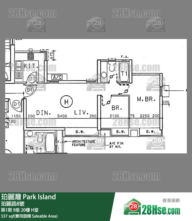 珀麗灣 第1期9座20樓 H室 平面圖