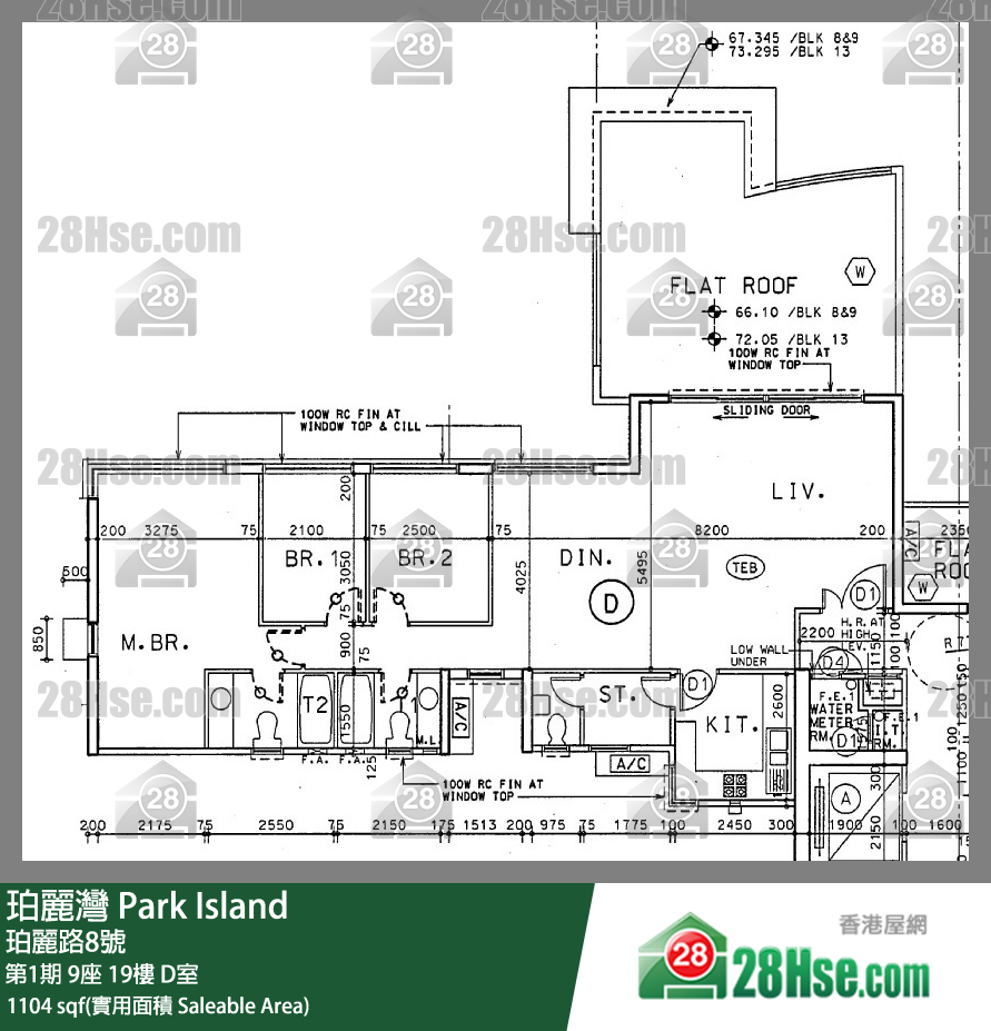 珀麗灣 第1期9座19樓 D室 平面圖