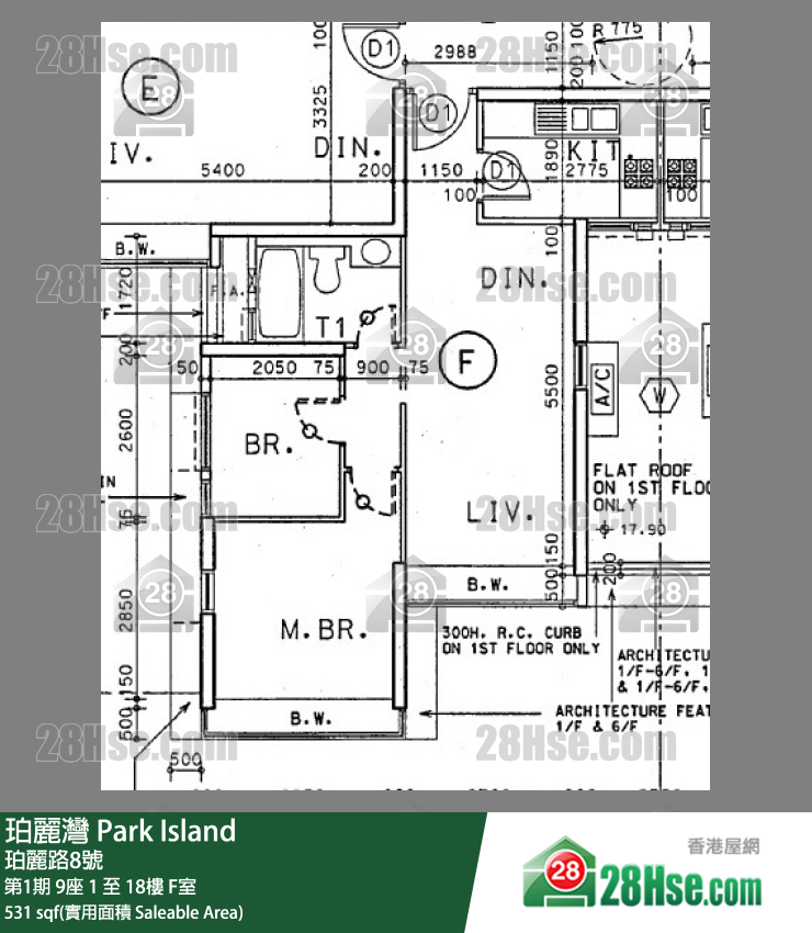 珀麗灣 第1期9座2樓 F室 平面圖