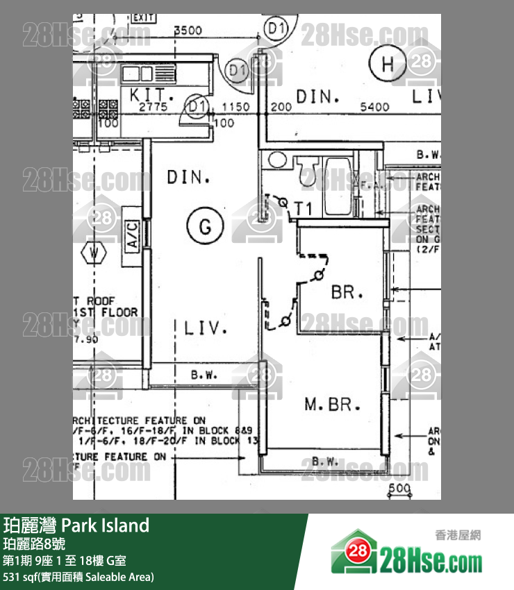 珀麗灣 第1期9座3樓 G室 平面圖
