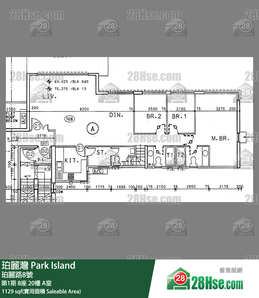 珀麗灣 第1期8座20樓 A室 平面圖