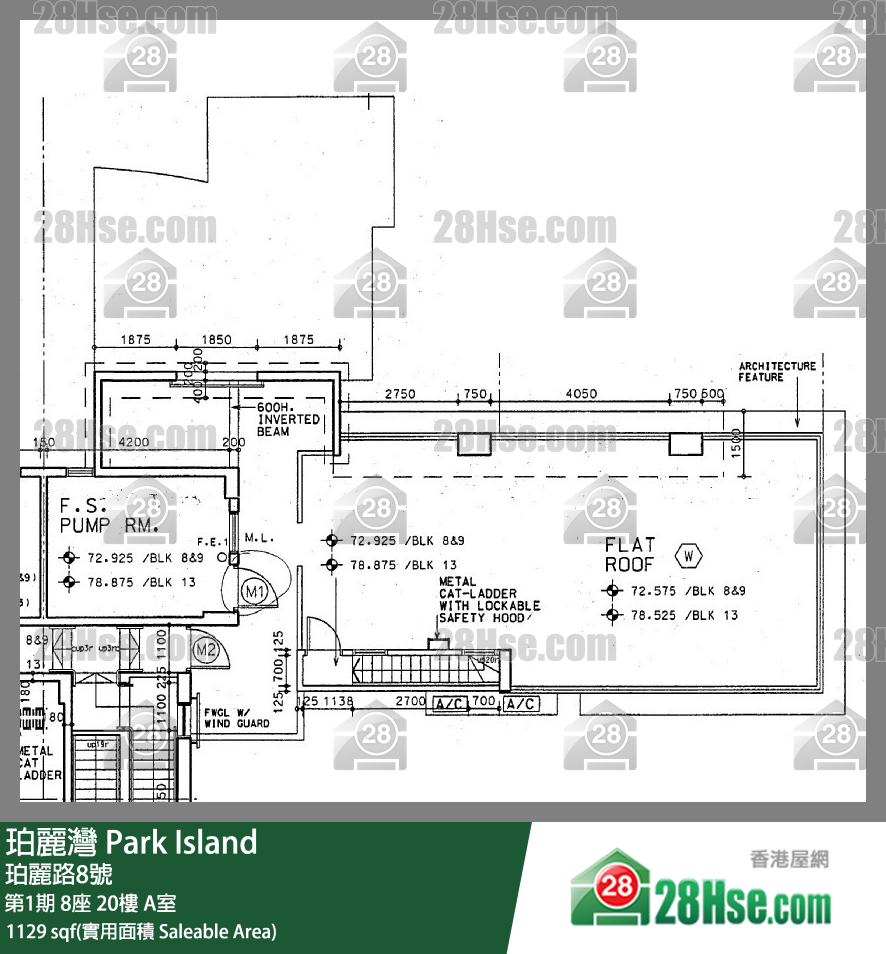 珀麗灣 第1期8座20樓 A室 平面圖
