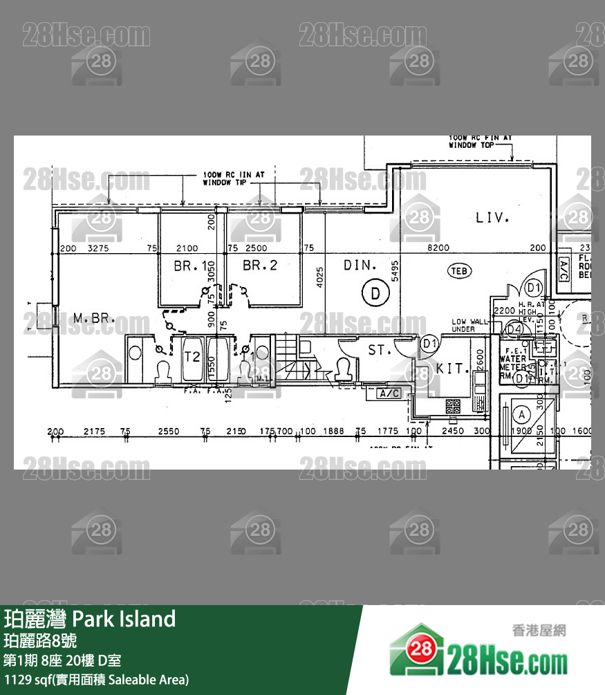 珀麗灣 第1期8座20樓 D室 平面圖