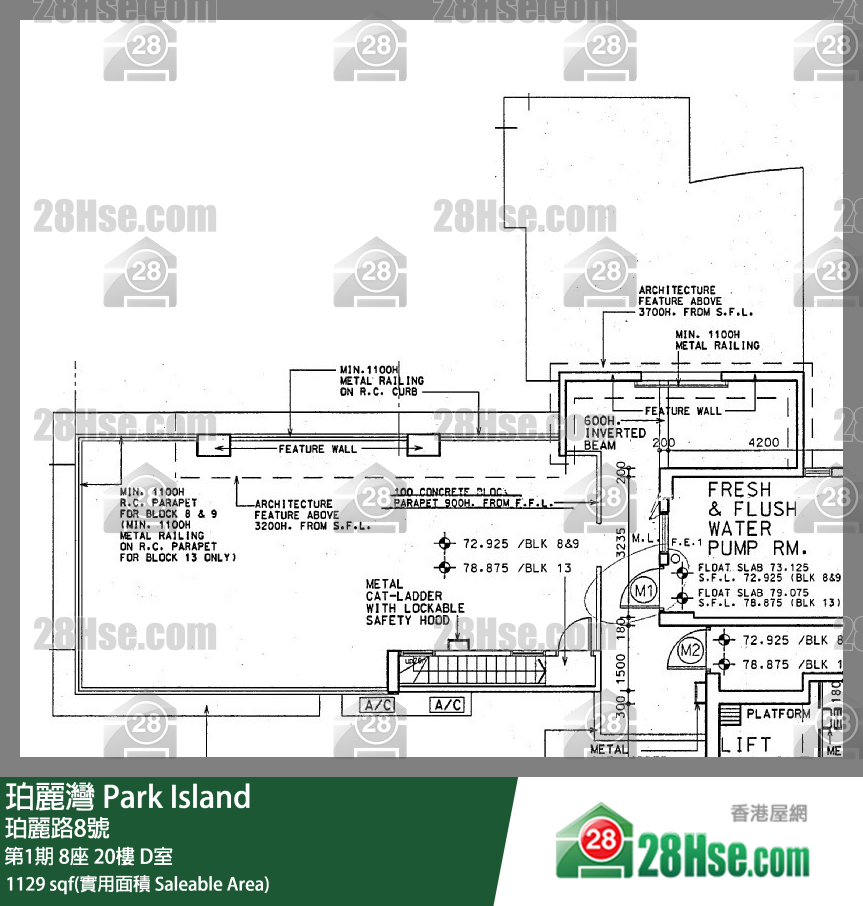 珀麗灣 第1期8座20樓 D室 平面圖