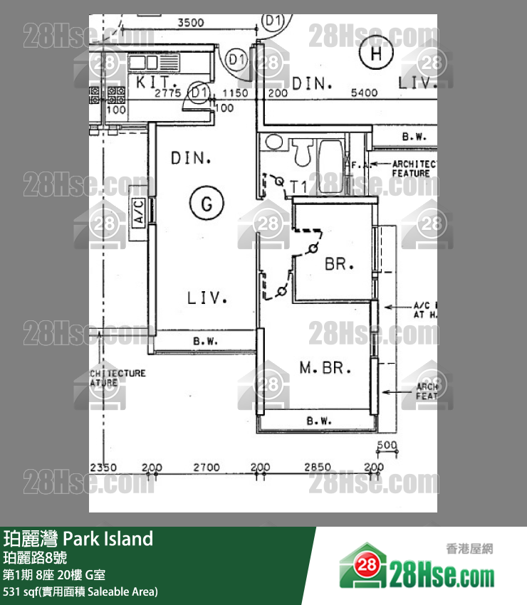 珀麗灣 第1期8座20樓 G室 平面圖
