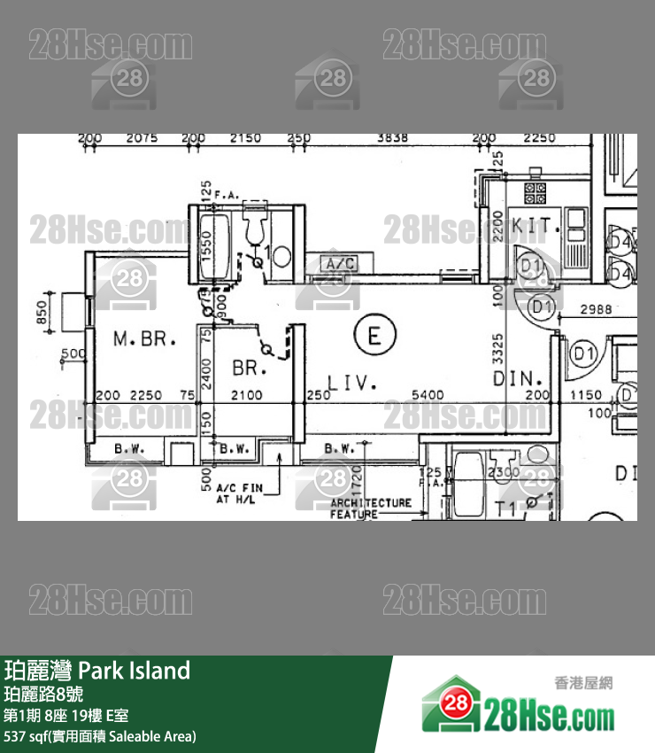 珀麗灣 第1期8座19樓 E室 平面圖