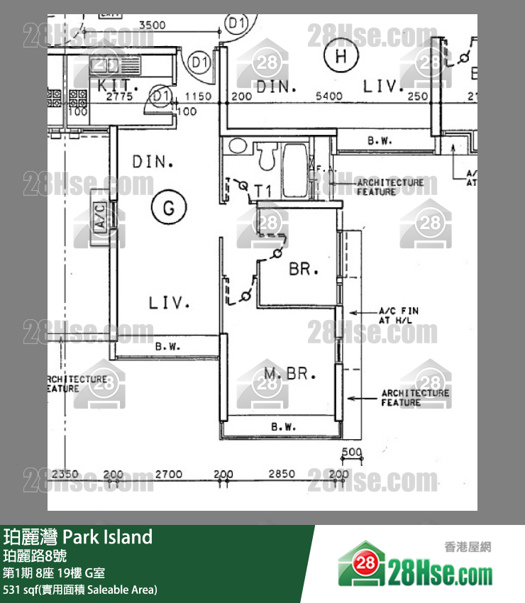珀麗灣 第1期8座19樓 G室 平面圖