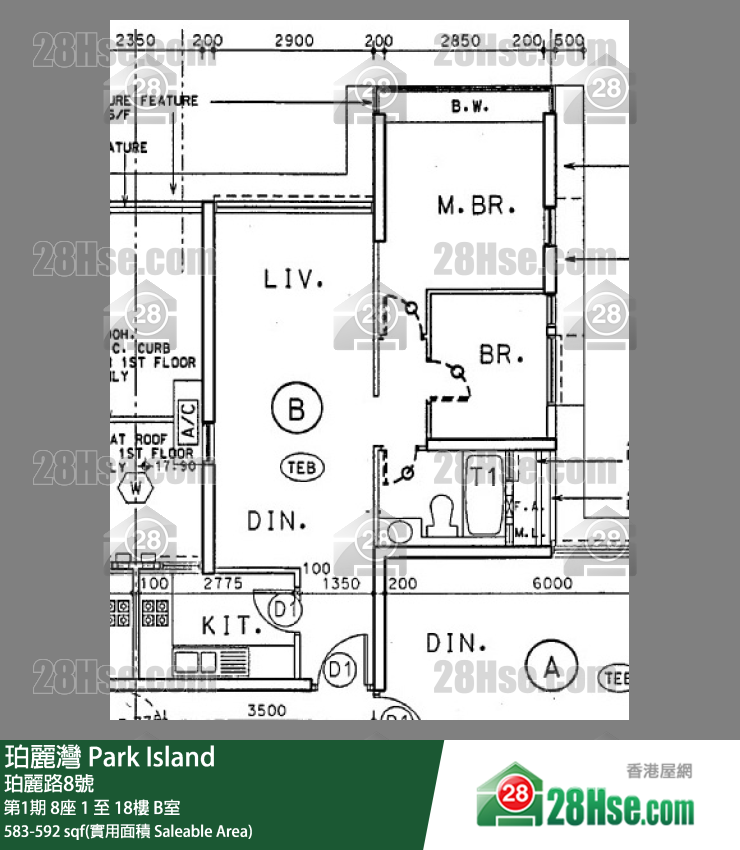 珀麗灣 第1期8座18樓 B室 平面圖