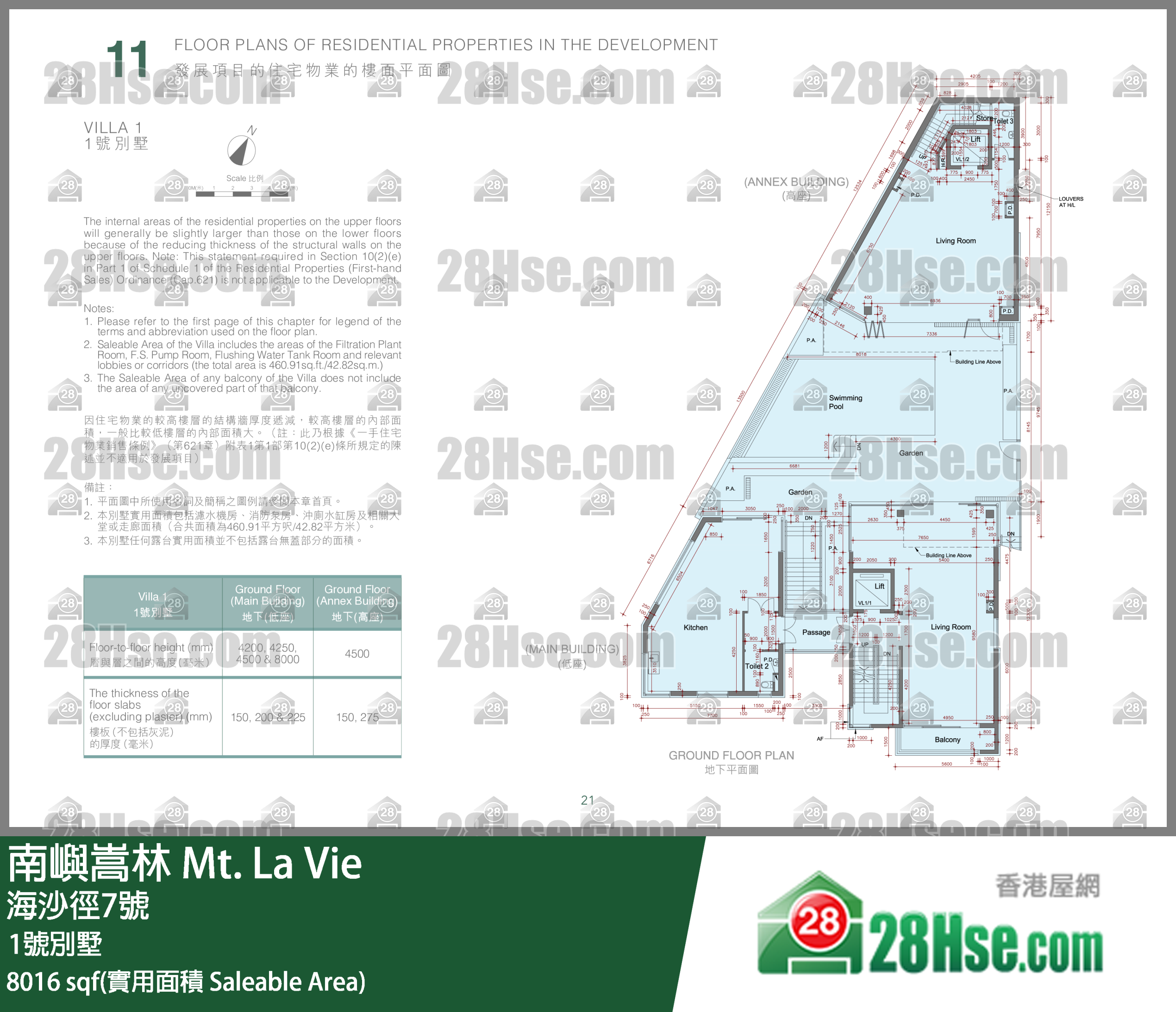 Mt. La Vie, Villa 1,villa 1,house FloorPlan