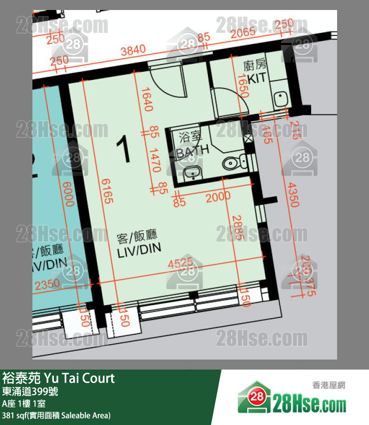 裕泰苑 A座1樓 1室 平面圖