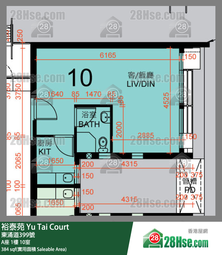 裕泰苑 A座1樓 10室 平面圖