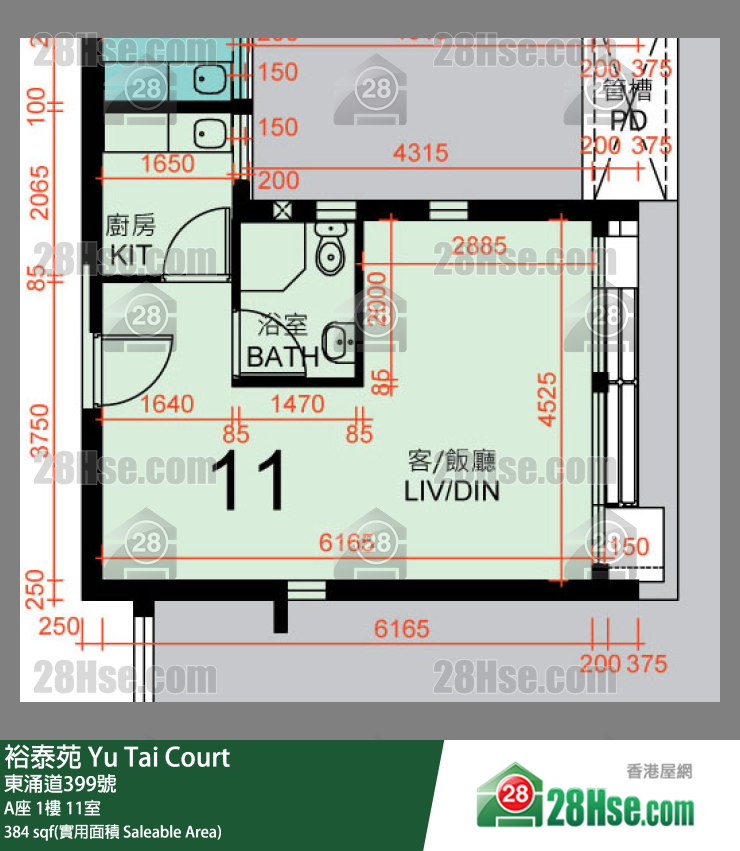 裕泰苑 A座1樓 11室 平面圖