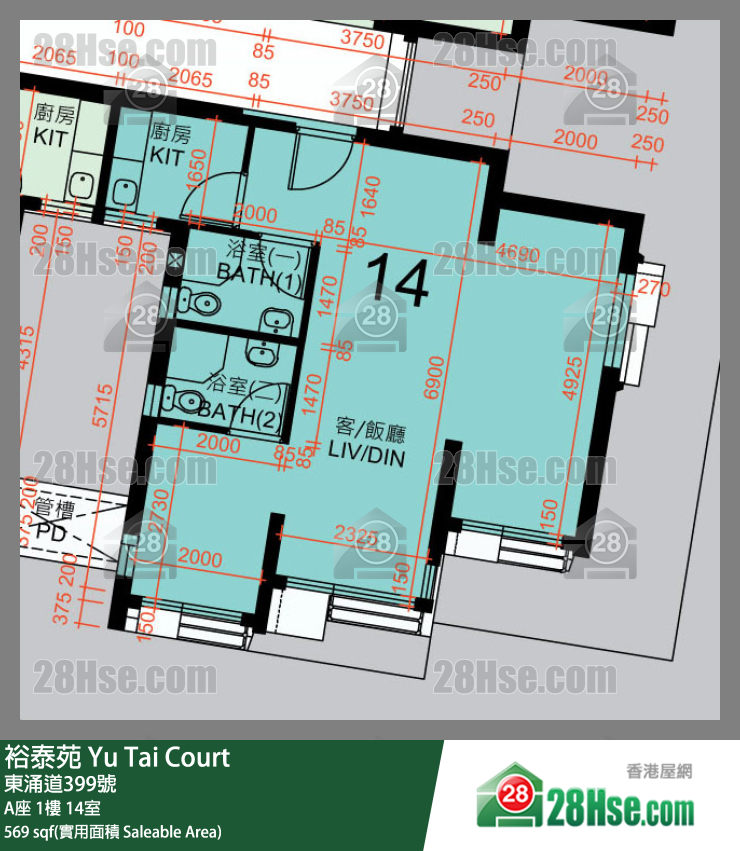 裕泰苑 A座1樓 14室 平面圖
