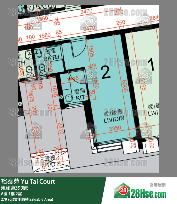 裕泰苑 A座1樓 2室 平面圖