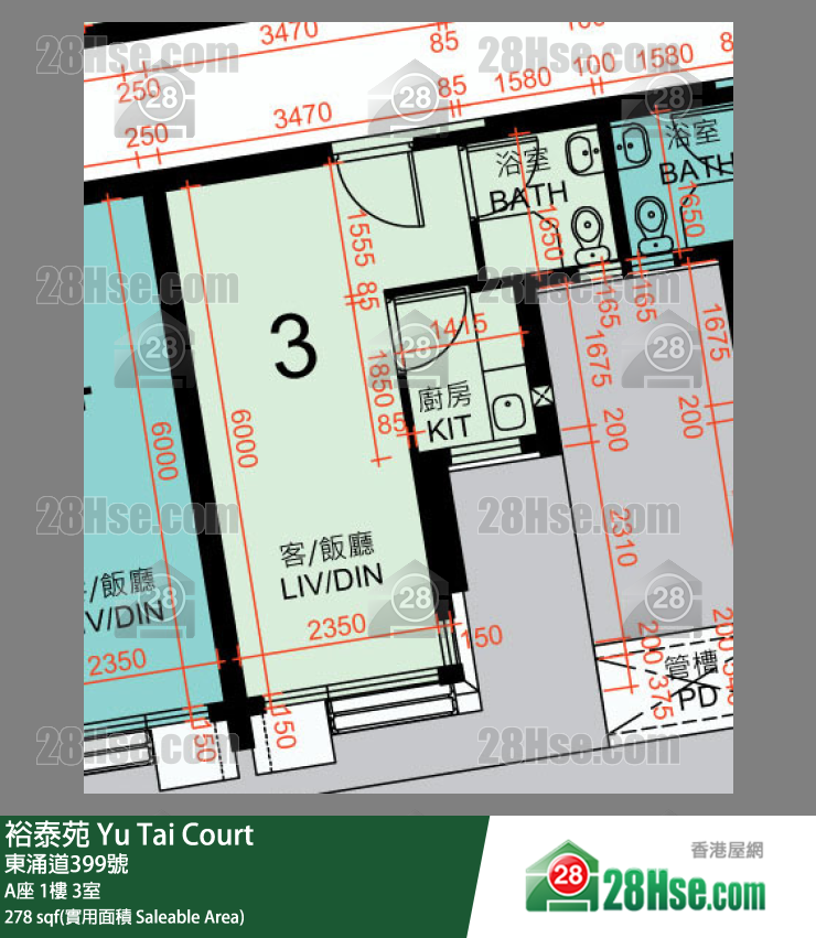 裕泰苑 A座1楼 3室 平面图