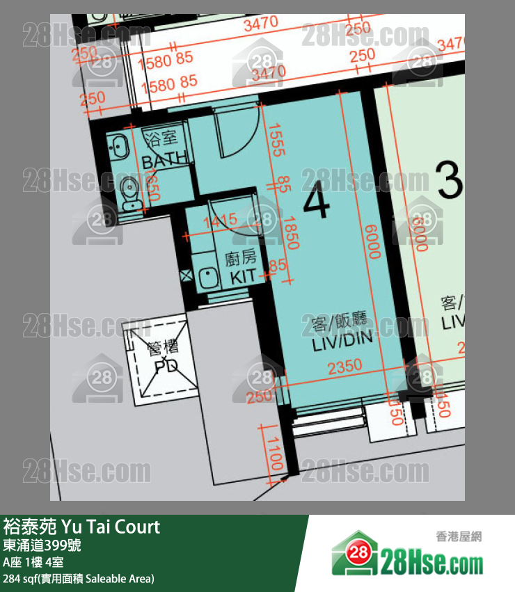 裕泰苑 A座1樓 4室 平面圖