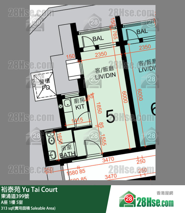 裕泰苑 A座1樓 5室 平面圖