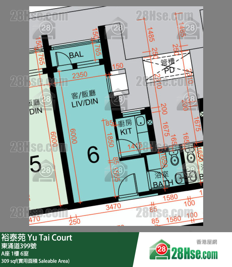 裕泰苑 A座1樓 6室 平面圖