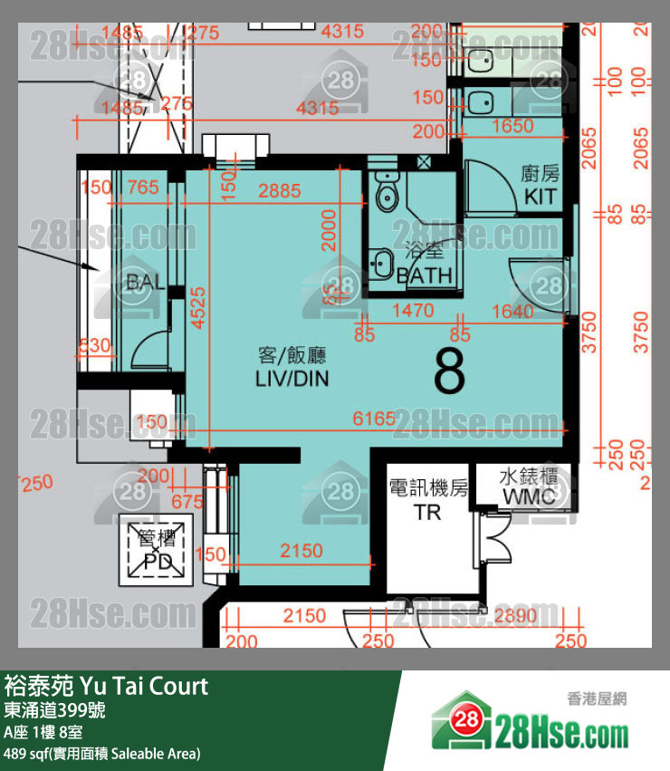 裕泰苑 A座1樓 8室 平面圖