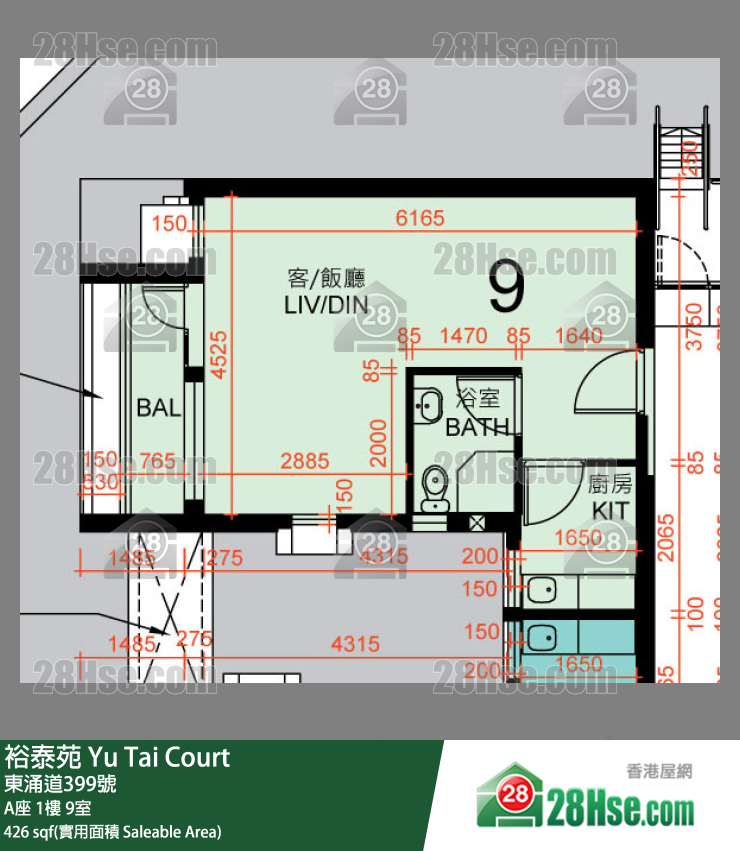 裕泰苑 A座1樓 9室 平面圖