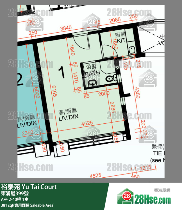 裕泰苑 A座37樓 1室 平面圖