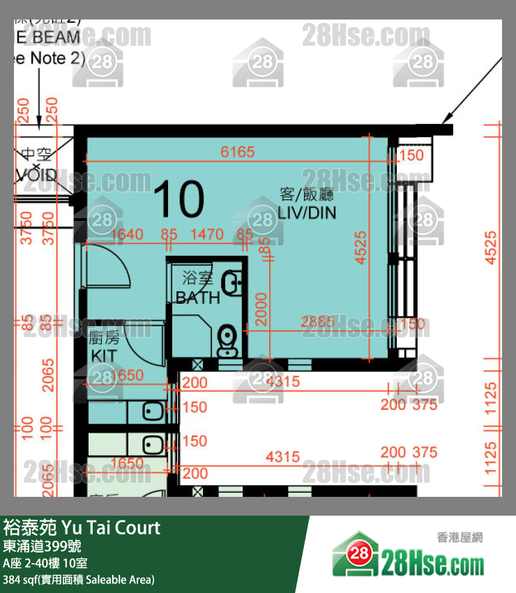裕泰苑 A座5樓 10室 平面圖