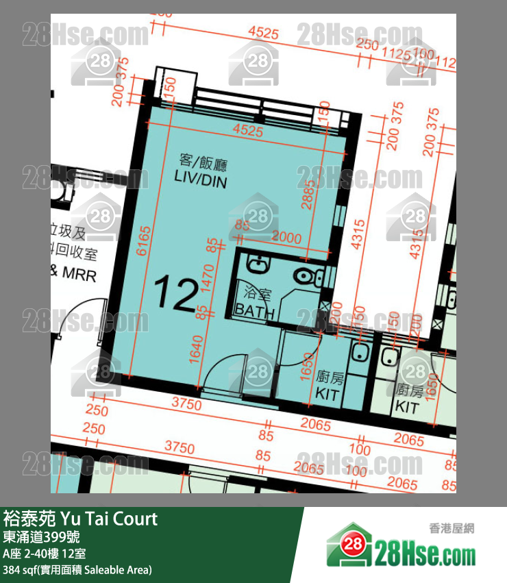 裕泰苑 A座2樓 12室 平面圖