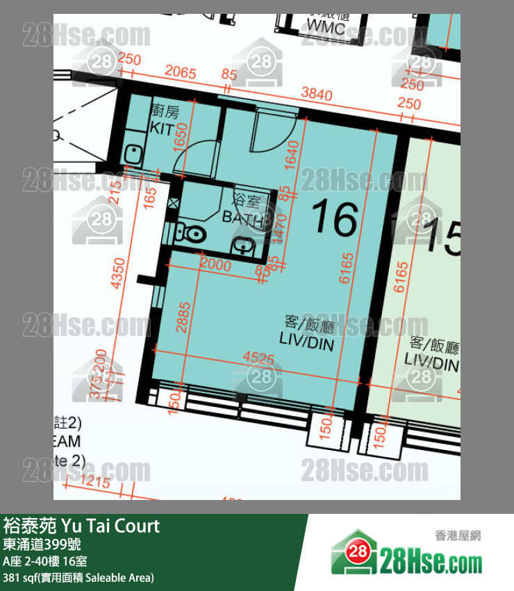 裕泰苑 A座4樓 16室 平面圖