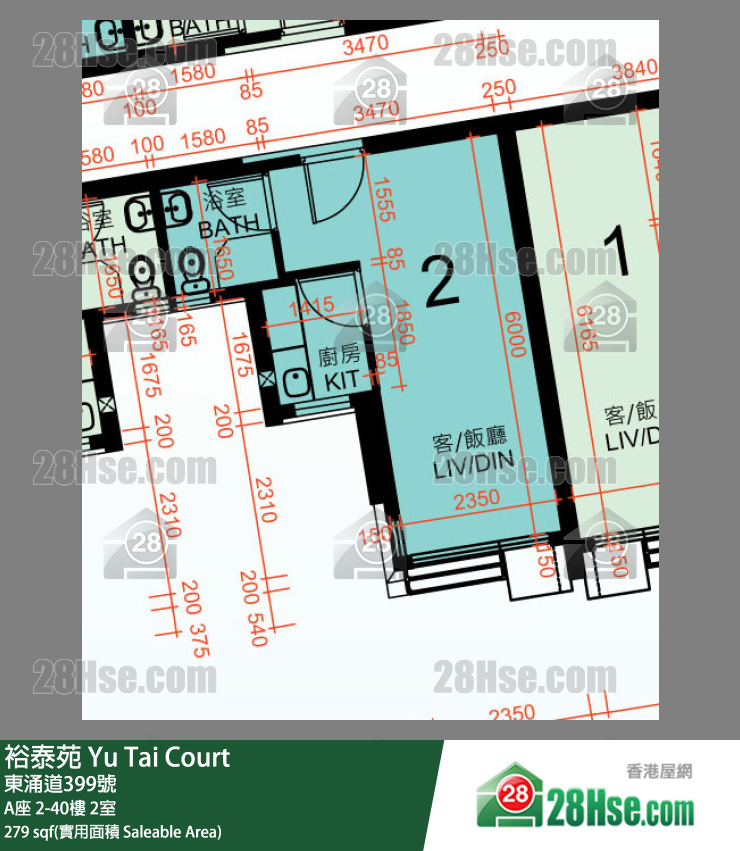 裕泰苑 A座36樓 2室 平面圖