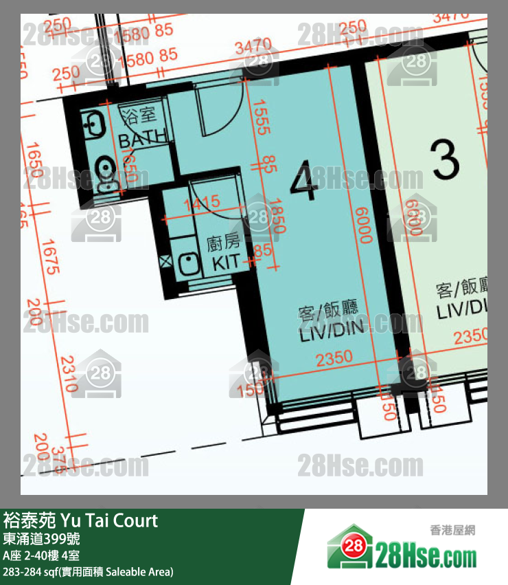 裕泰苑 A座4樓 4室 平面圖