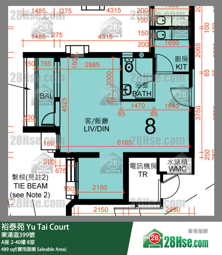 裕泰苑 A座34樓 8室 平面圖