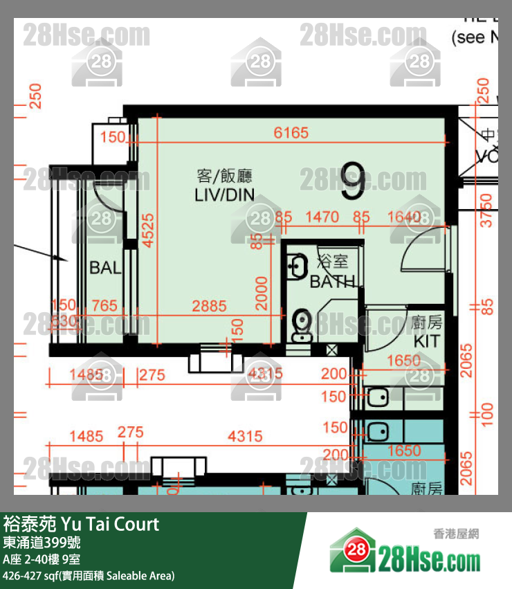 裕泰苑 A座4樓 9室 平面圖