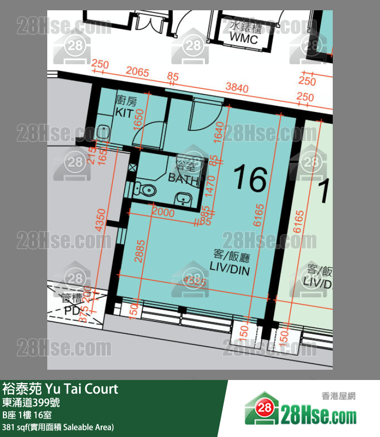 裕泰苑 B座1樓 16室 平面圖