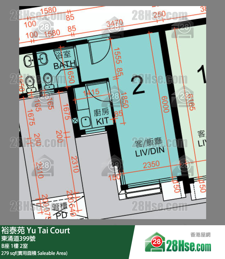 裕泰苑 B座1樓 2室 平面圖