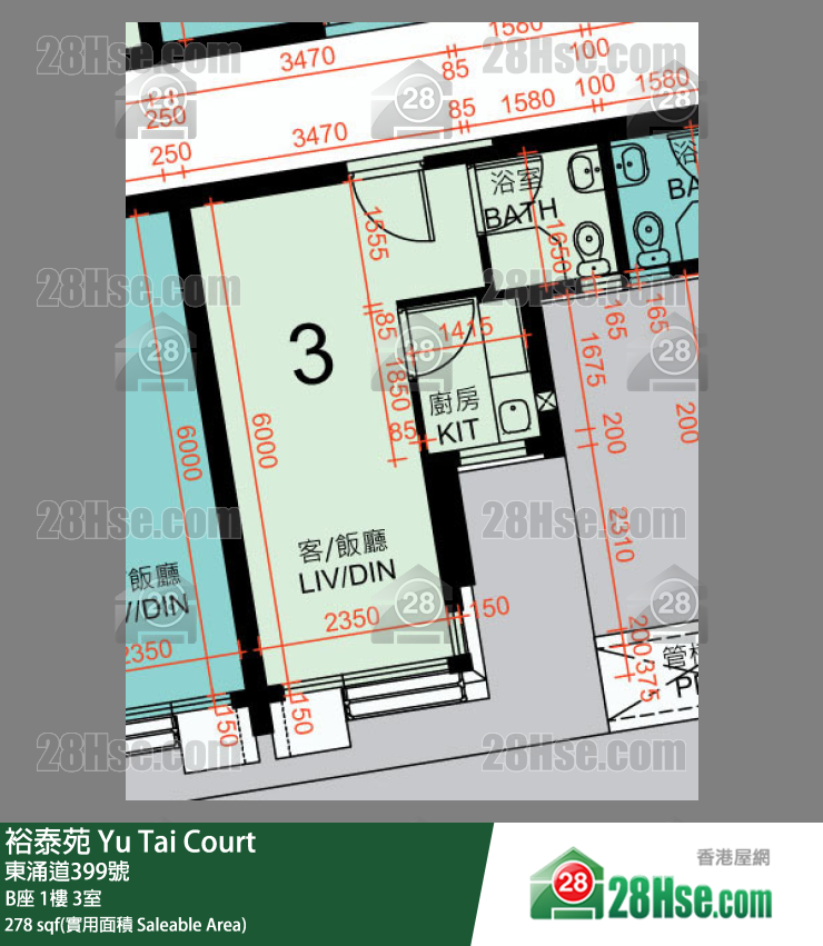 裕泰苑 B座1樓 3室 平面圖
