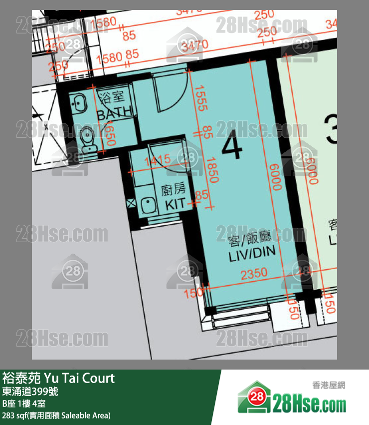 裕泰苑 B座1樓 4室 平面圖