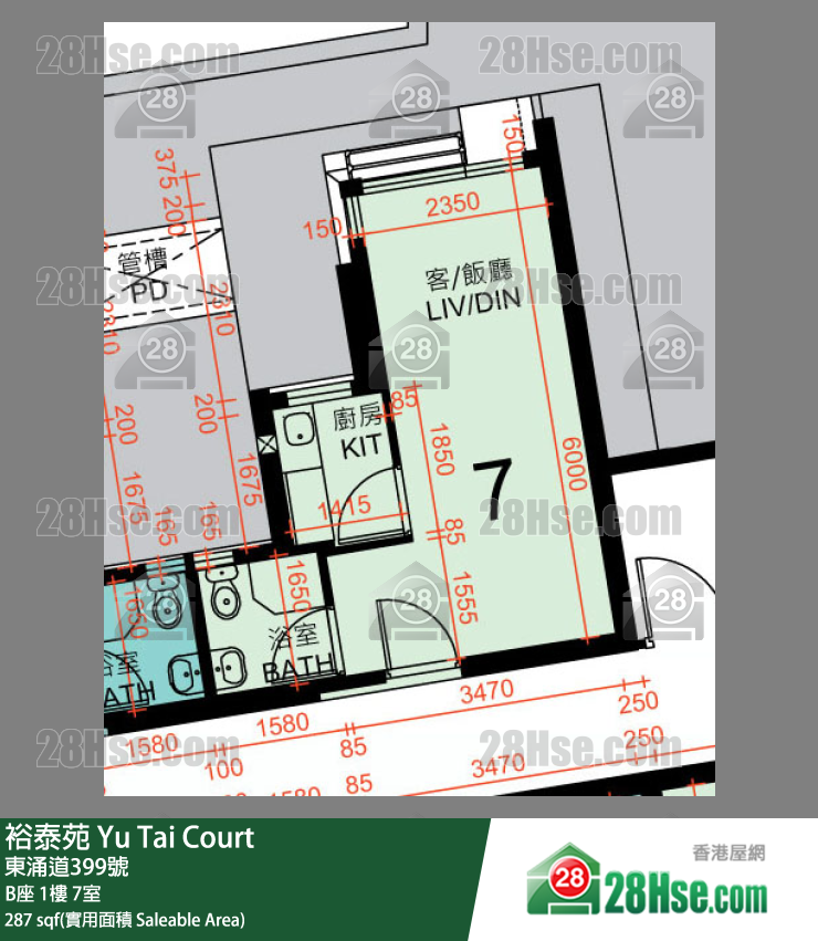 裕泰苑 B座1樓 7室 平面圖