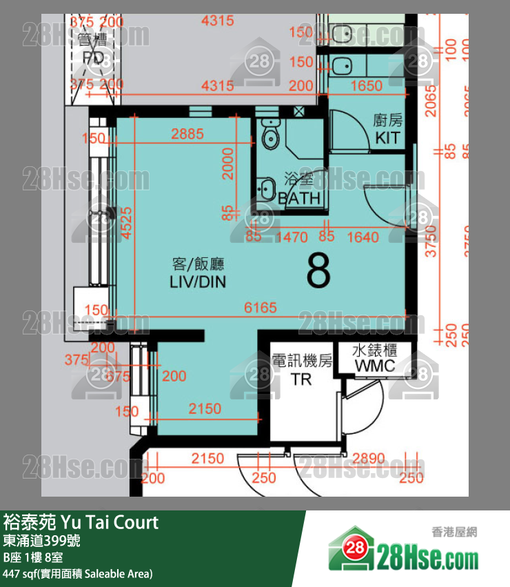 裕泰苑 B座1樓 8室 平面圖