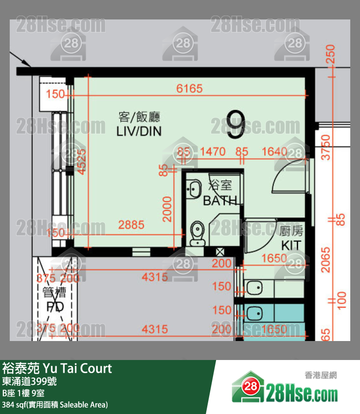 裕泰苑 B座1樓 9室 平面圖