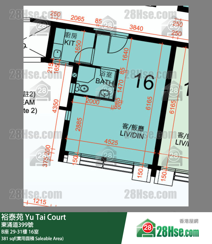 裕泰苑 B座29樓 16室 平面圖
