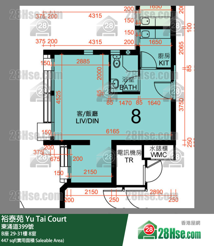 裕泰苑 B座31樓 8室 平面圖