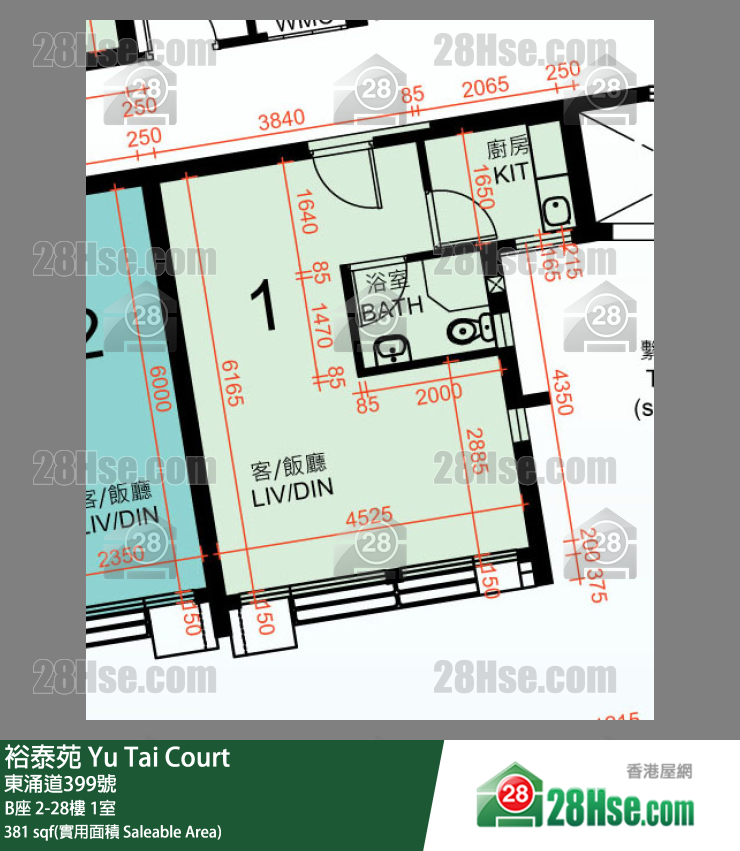 裕泰苑 B座2樓 1室 平面圖