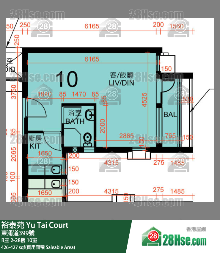 裕泰苑 B座9樓 10室 平面圖