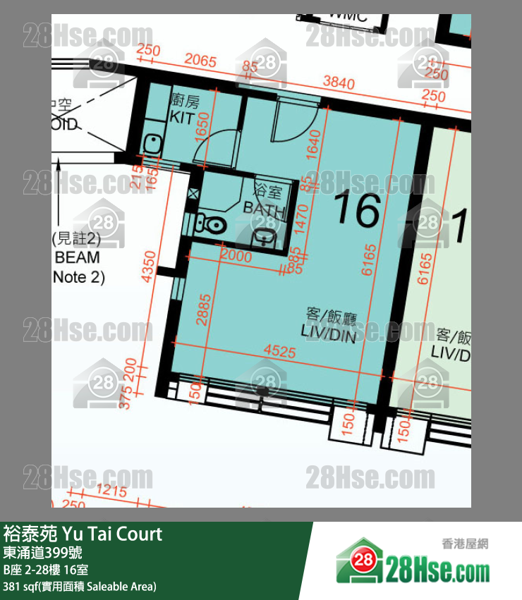 裕泰苑 B座27樓 16室 平面圖