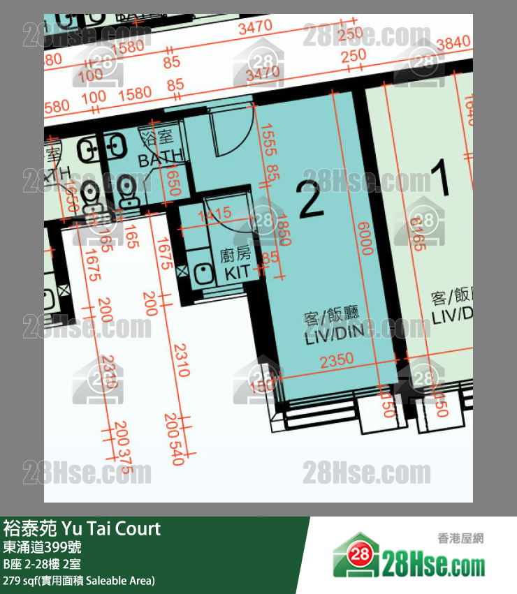 裕泰苑 B座2樓 2室 平面圖
