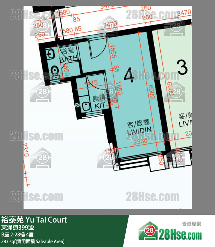 裕泰苑 B座3樓 4室 平面圖