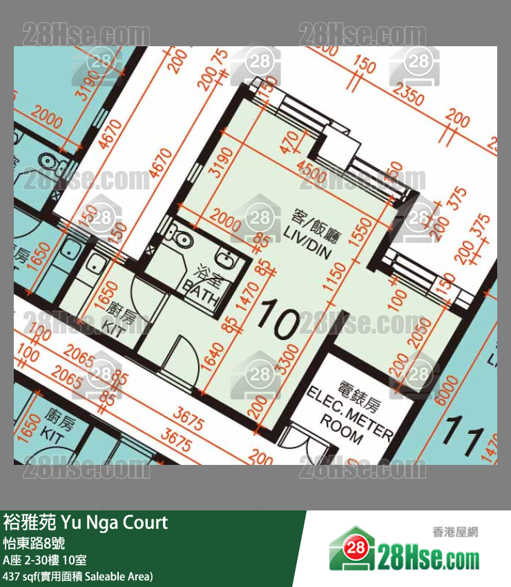 裕雅苑 A座8樓 10室 平面圖