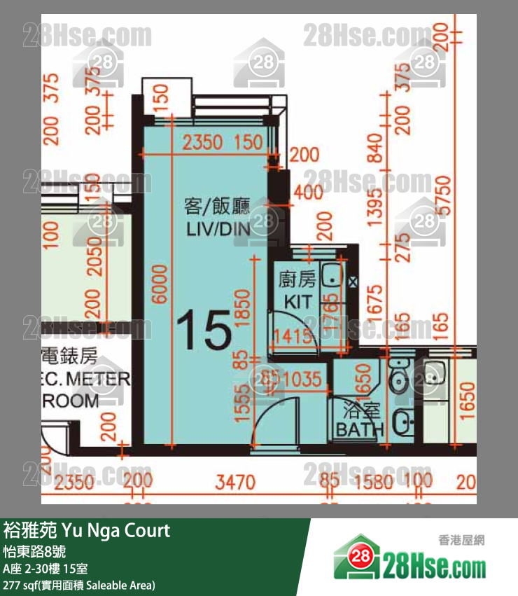 裕雅苑 A座5樓 15室 平面圖