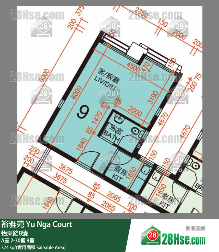 裕雅苑 A座5樓 9室 平面圖